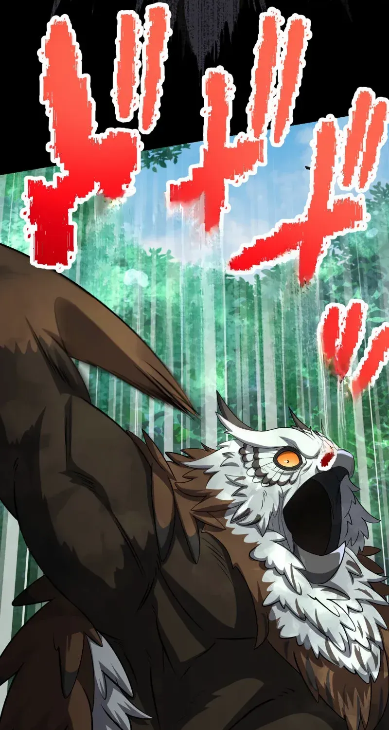 Read Monster Eater chapter 71 image 87 on Lezhin