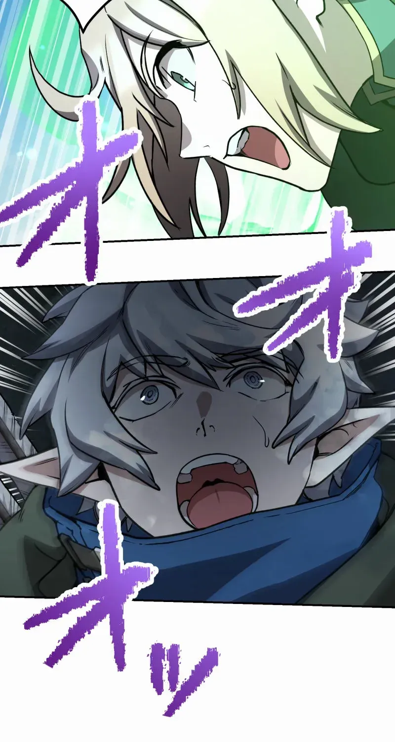 Read Monster Eater chapter 71 image 89 on Lezhin