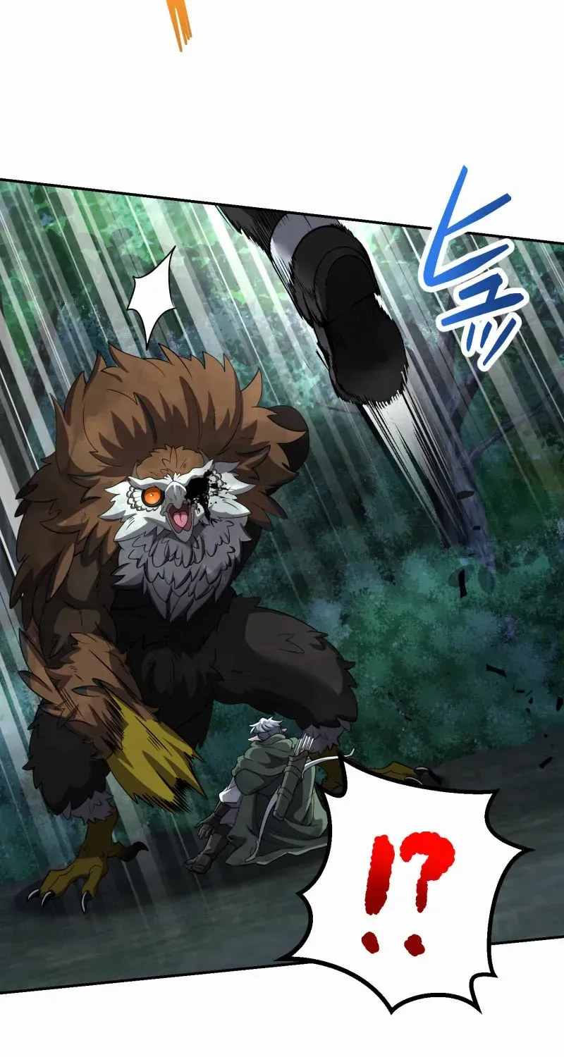Read Monster Eater chapter 71 image 92 on Lezhin