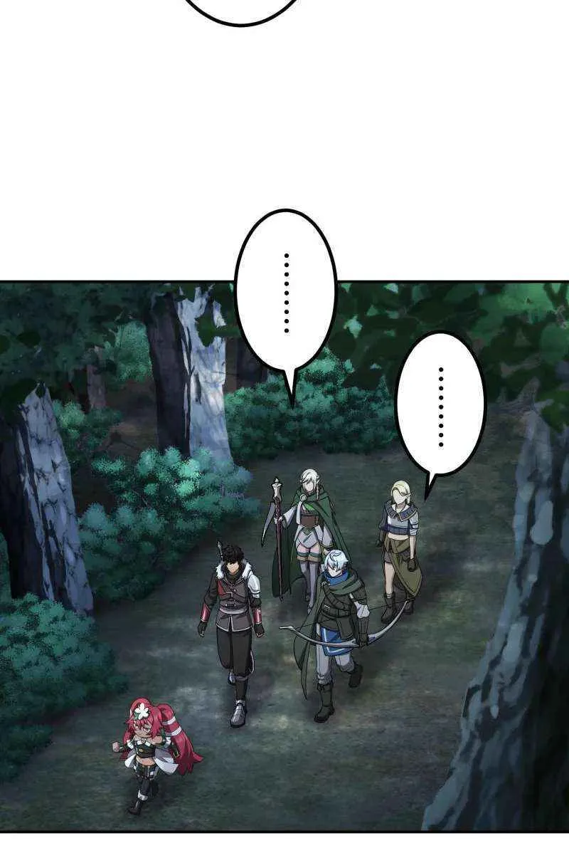 Read Monster Eater chapter 73 image 27 on Lezhin