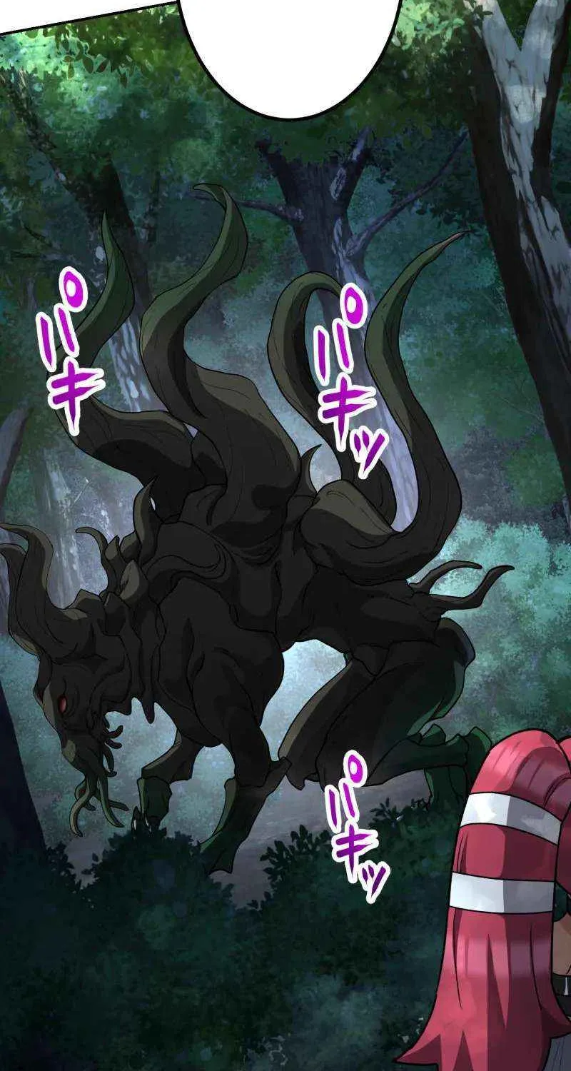Read Monster Eater chapter 73 image 41 on Lezhin