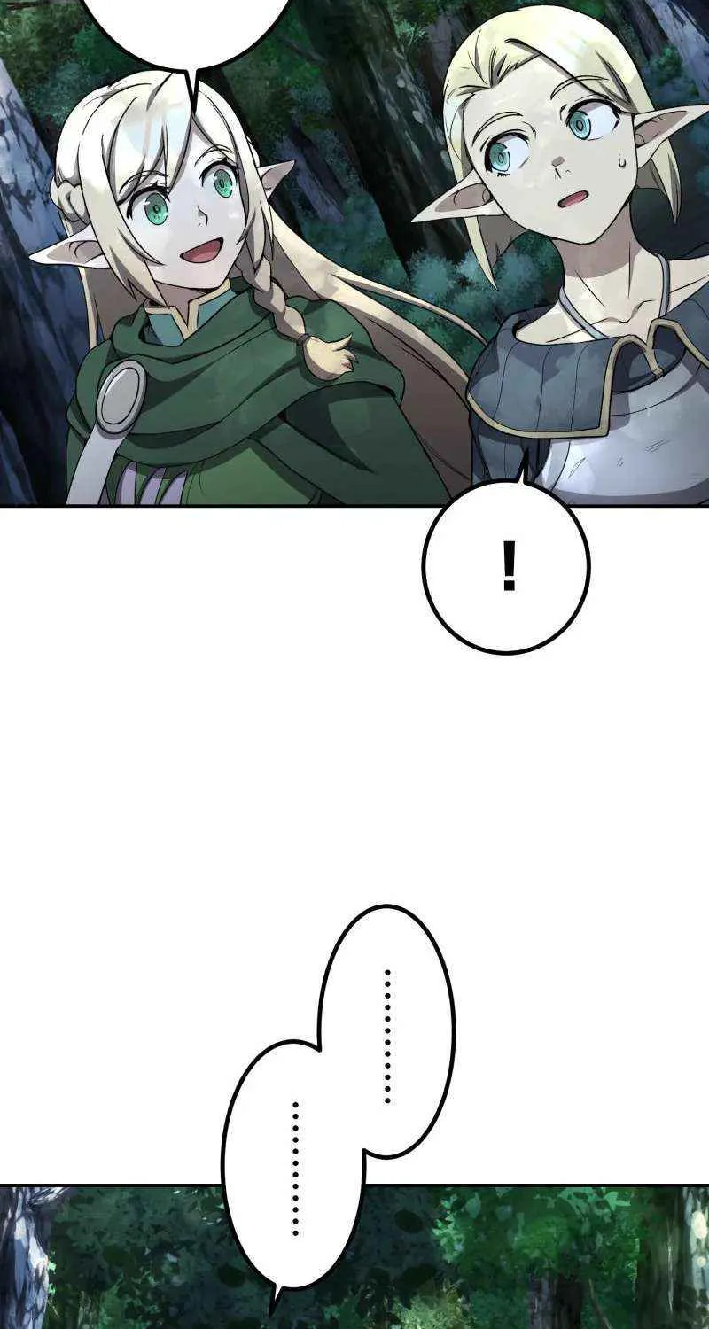 Read Monster Eater chapter 73 image 6 on Lezhin
