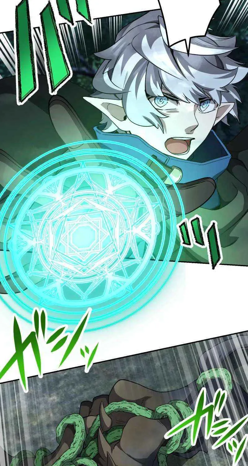 Read Monster Eater chapter 73 image 63 on Lezhin