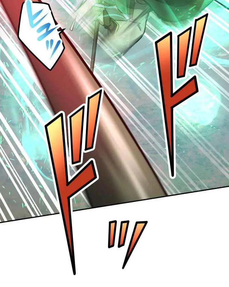 Read Monster Eater chapter 75 image 28 on Lezhin