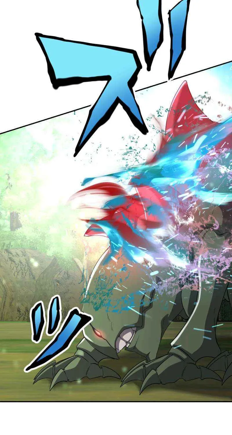 Read Monster Eater chapter 75 image 41 on Lezhin