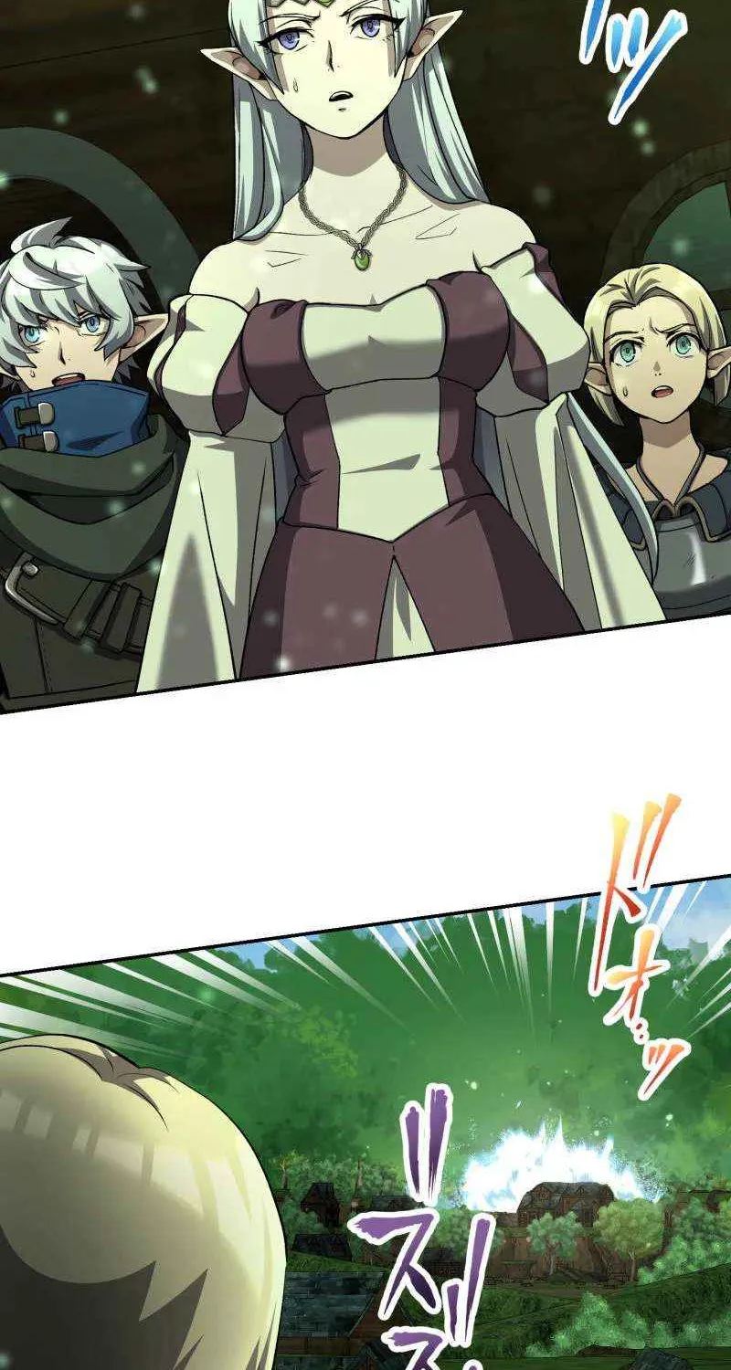 Read Monster Eater chapter 75 image 5 on Lezhin