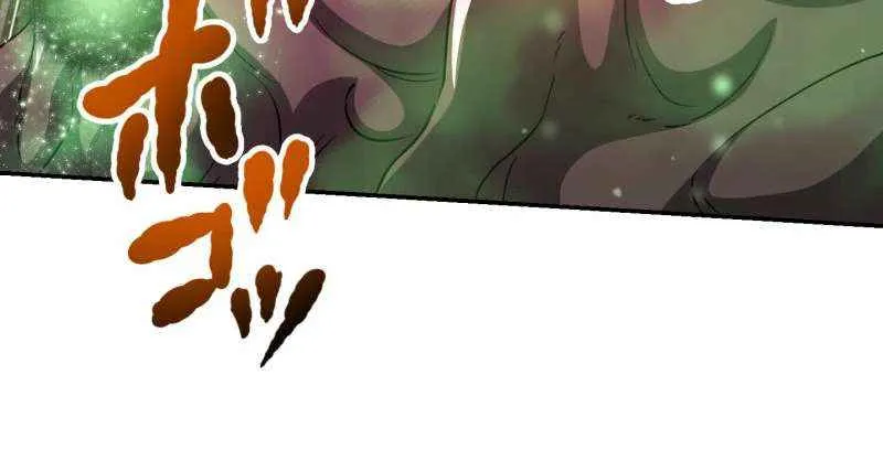 Read Monster Eater chapter 75 image 55 on Lezhin