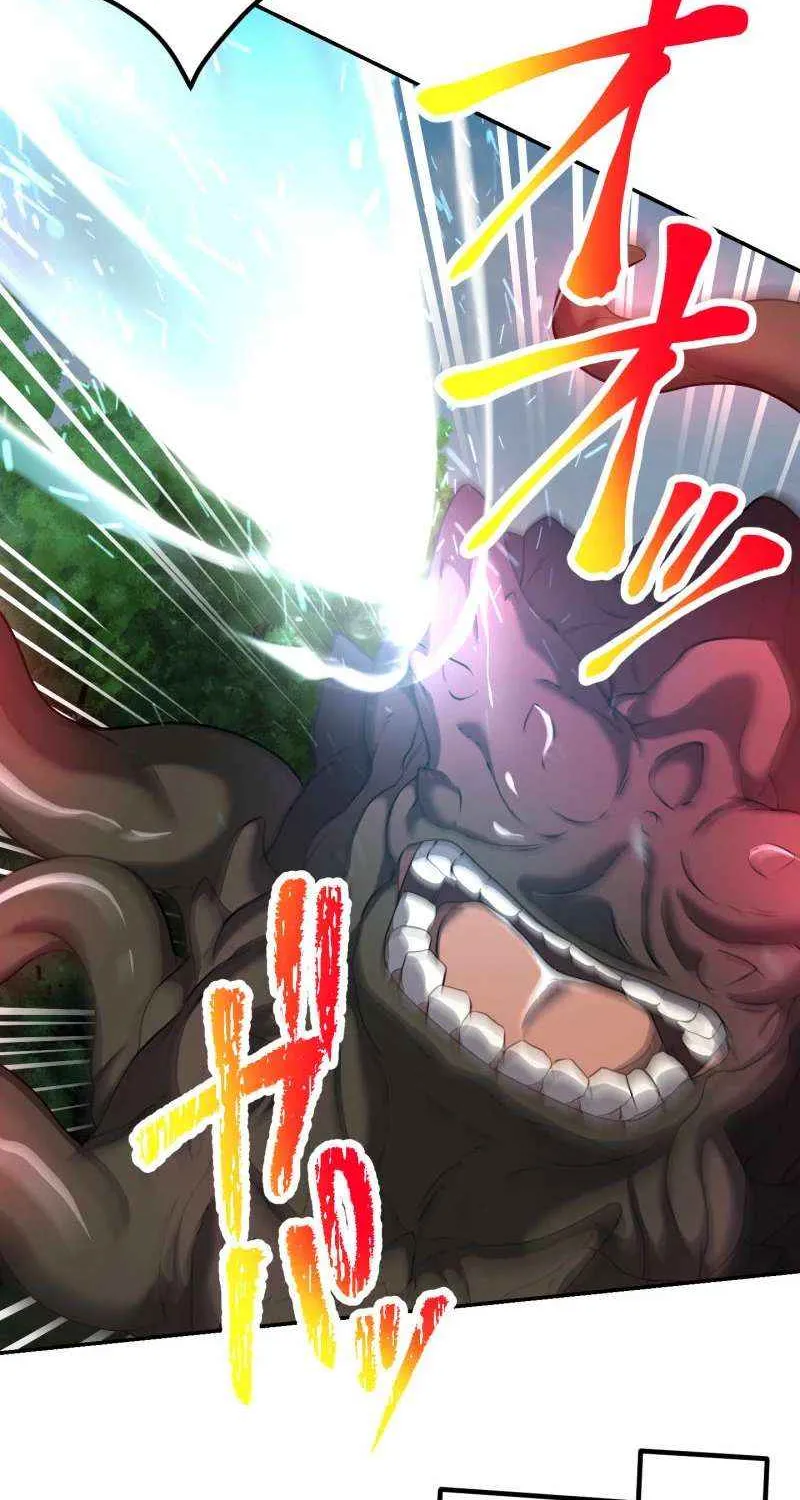 Read Monster Eater chapter 75 image 72 on Lezhin