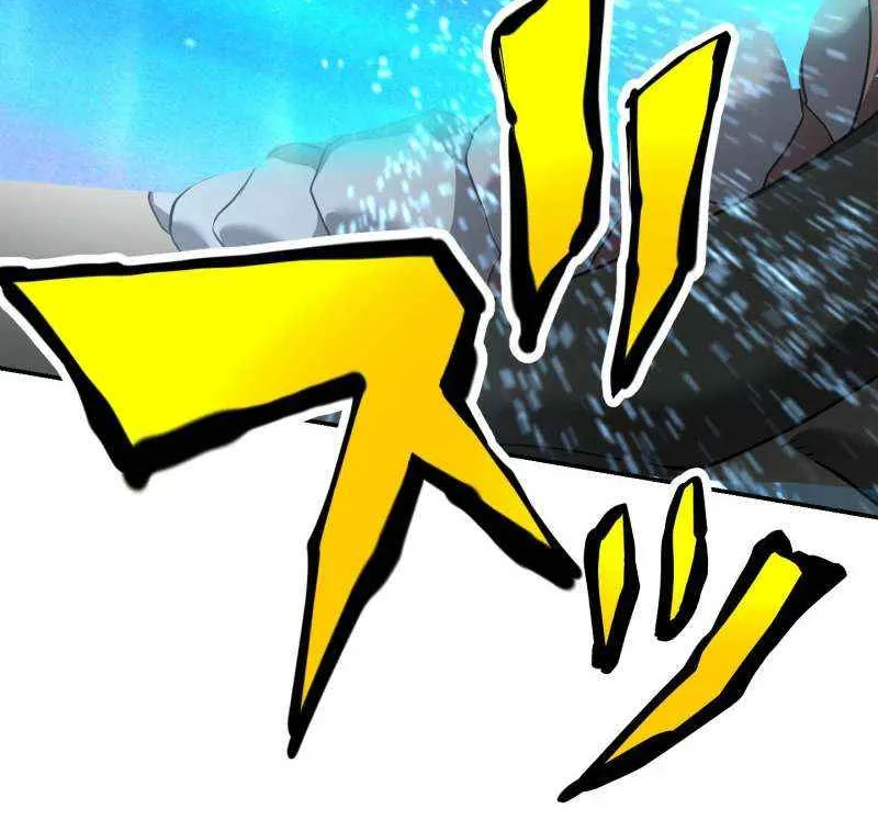 Read Monster Eater chapter 75 image 74 on Lezhin