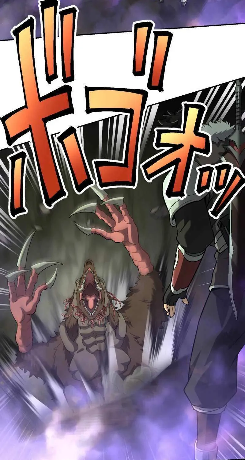 Read Monster Eater chapter 76 image 78 on Lezhin