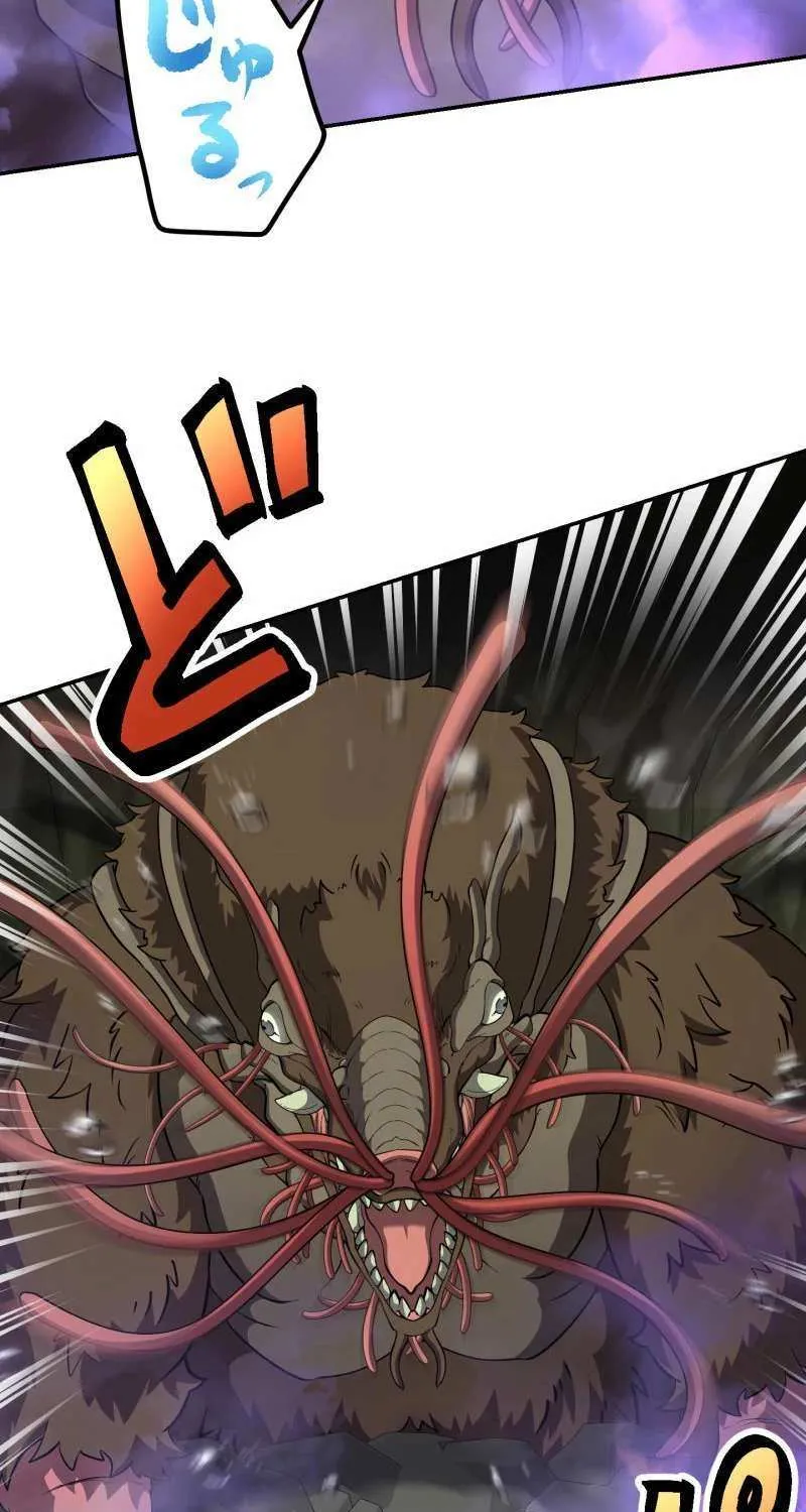 Read Monster Eater chapter 76 image 88 on Lezhin