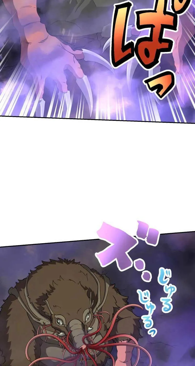 Read Monster Eater chapter 76 image 89 on Lezhin