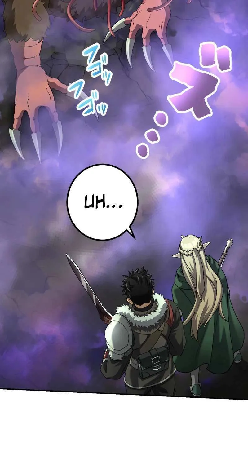 Read Monster Eater chapter 76 image 90 on Lezhin