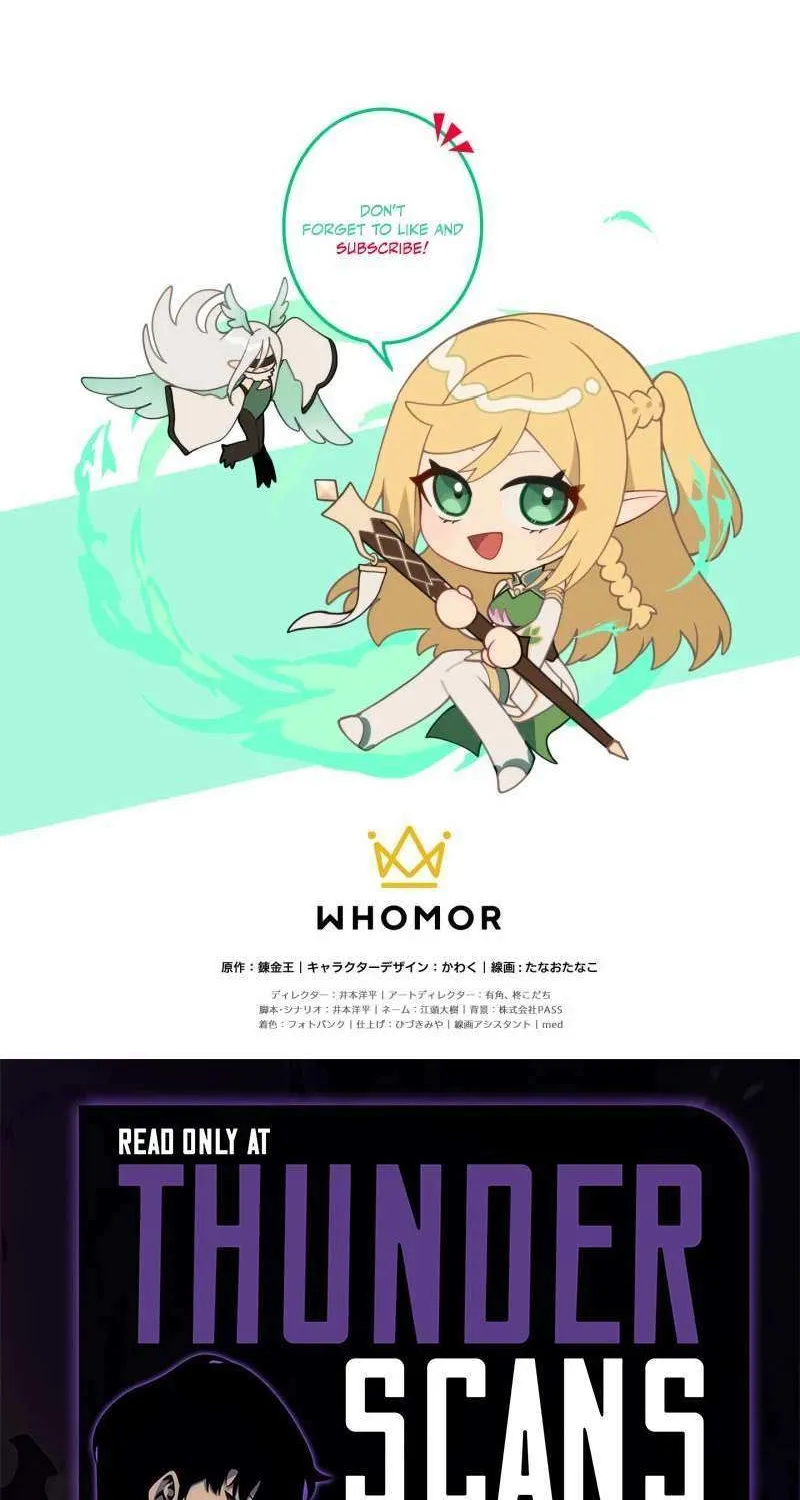 Read Monster Eater chapter 76 image 93 on Lezhin