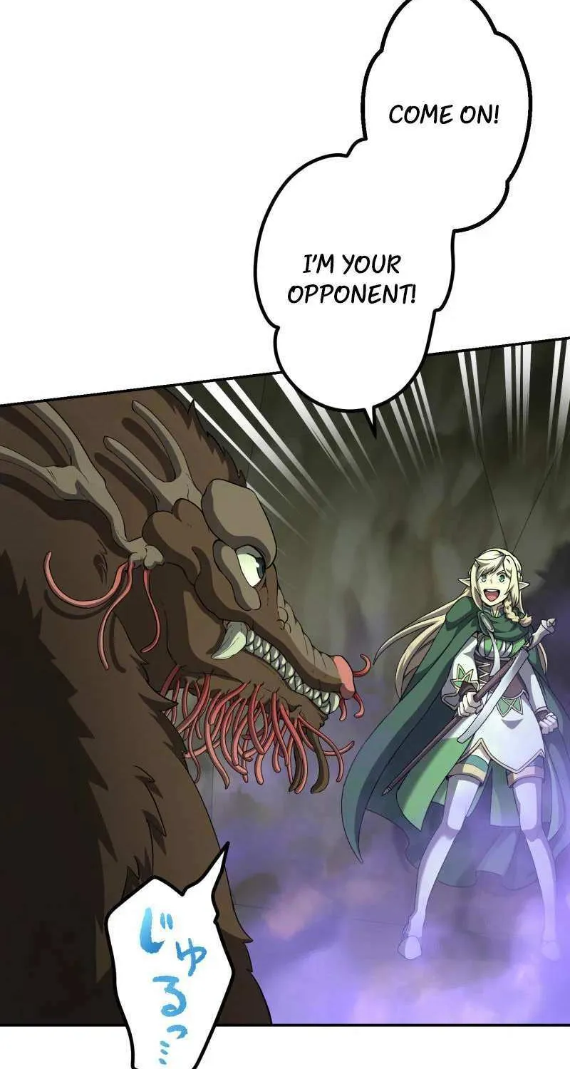 Read Monster Eater chapter 77 image 1 on Lezhin