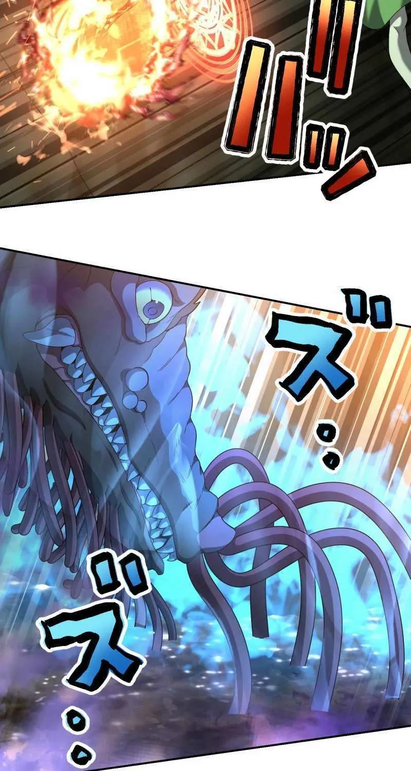 Read Monster Eater chapter 77 image 12 on Lezhin