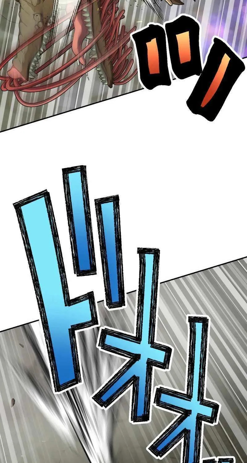 Read Monster Eater chapter 77 image 24 on Lezhin