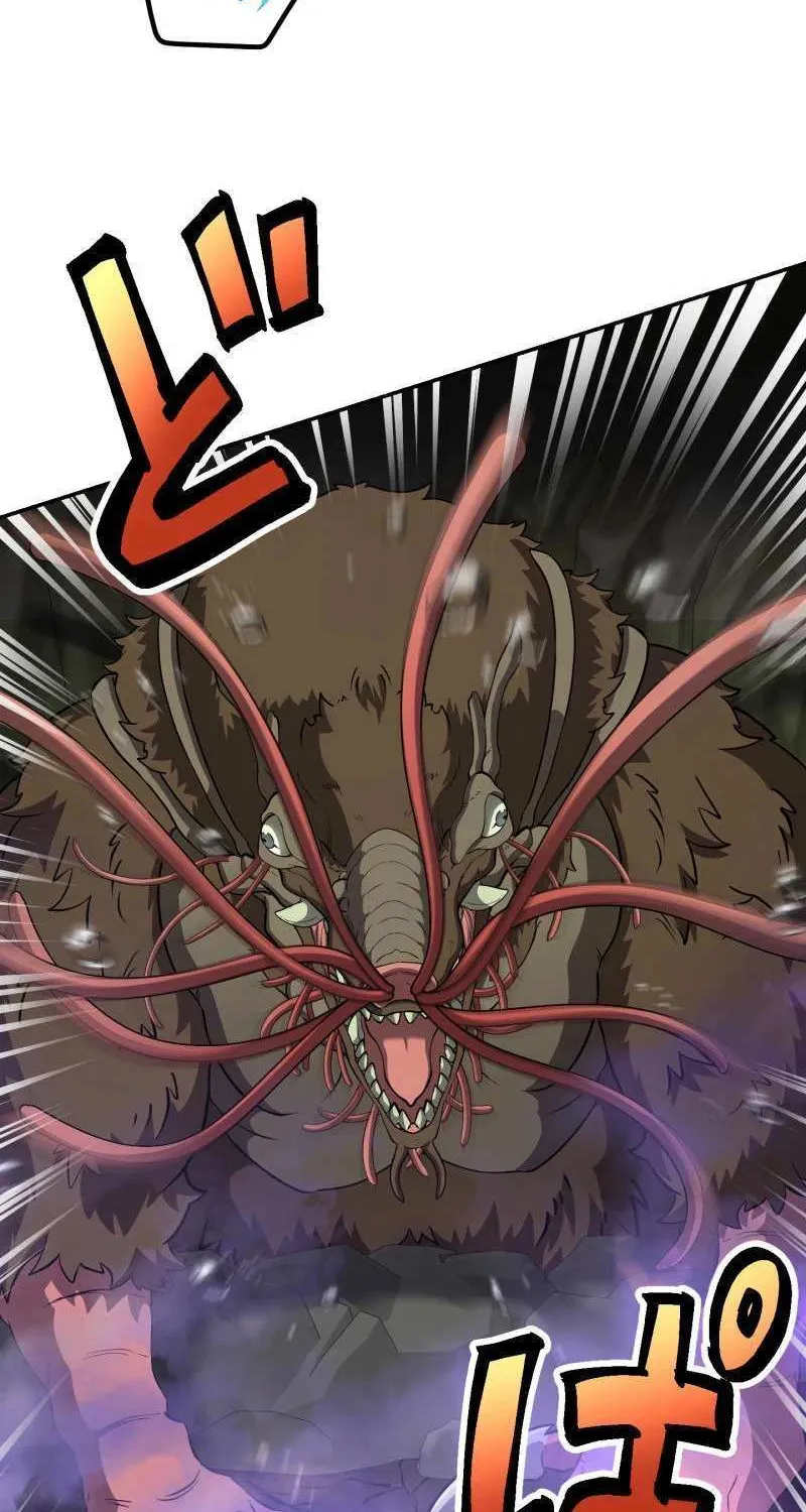 Read Monster Eater chapter 77 image 3 on Lezhin