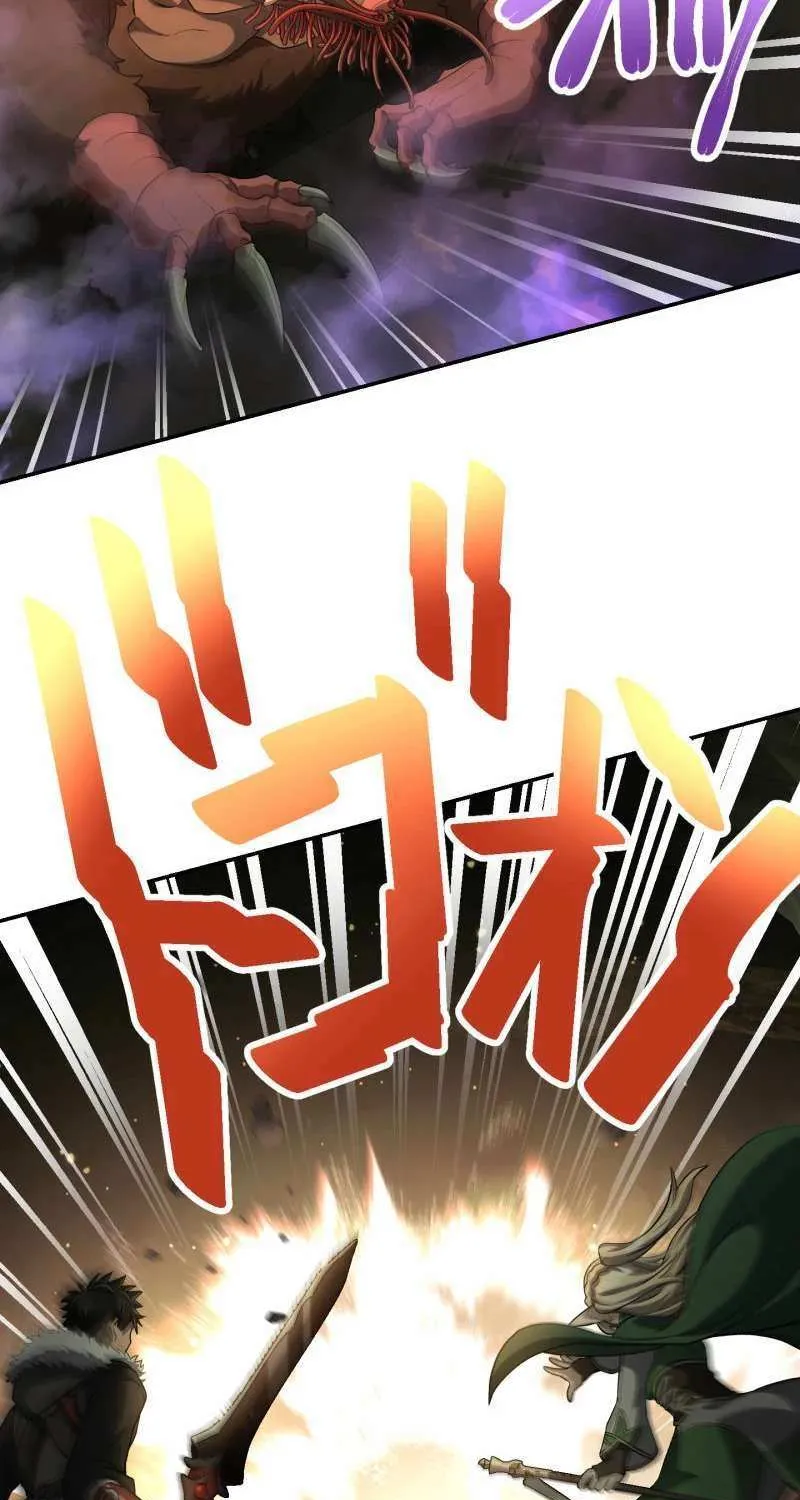 Read Monster Eater chapter 77 image 31 on Lezhin