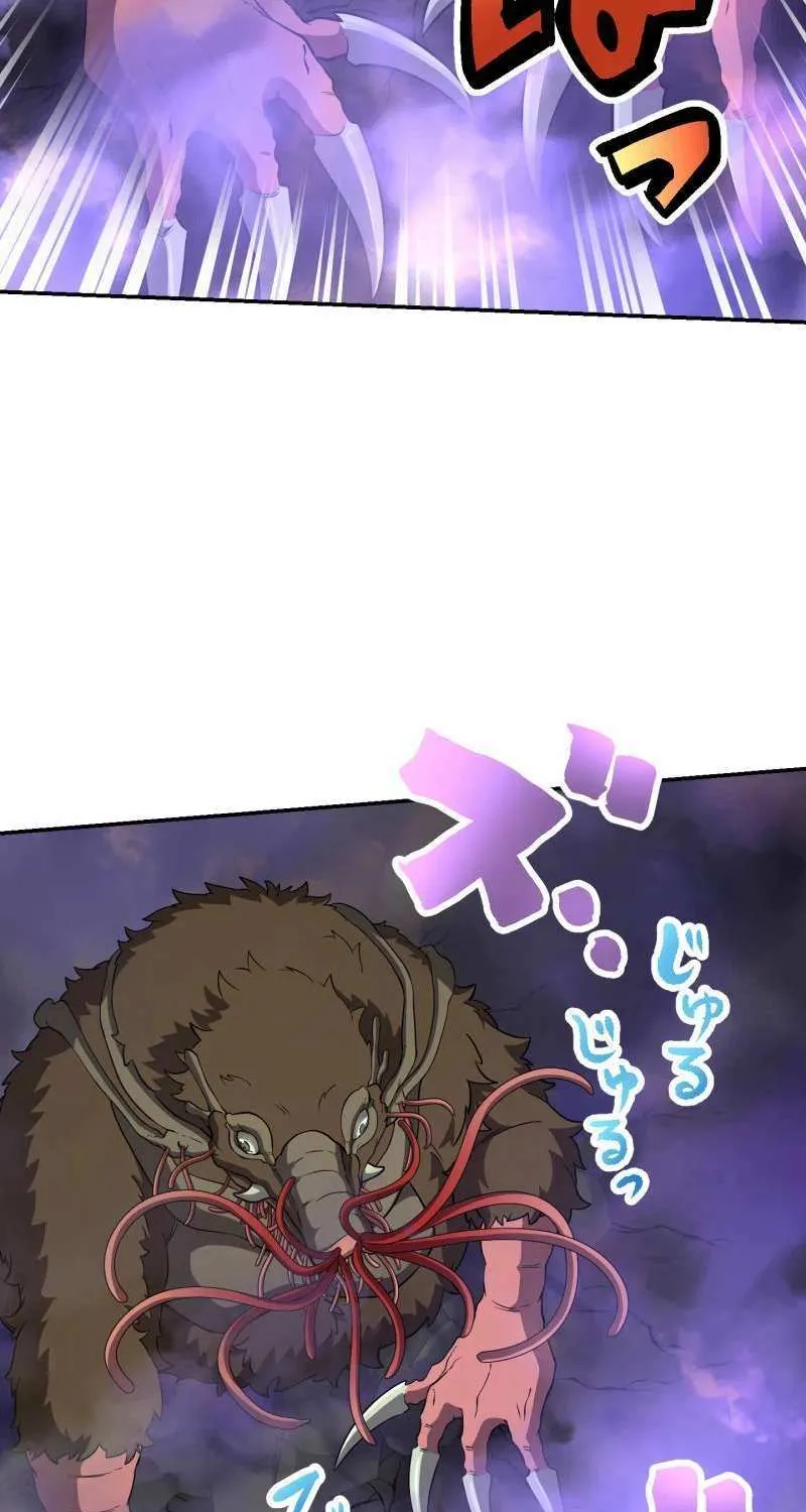 Read Monster Eater chapter 77 image 4 on Lezhin