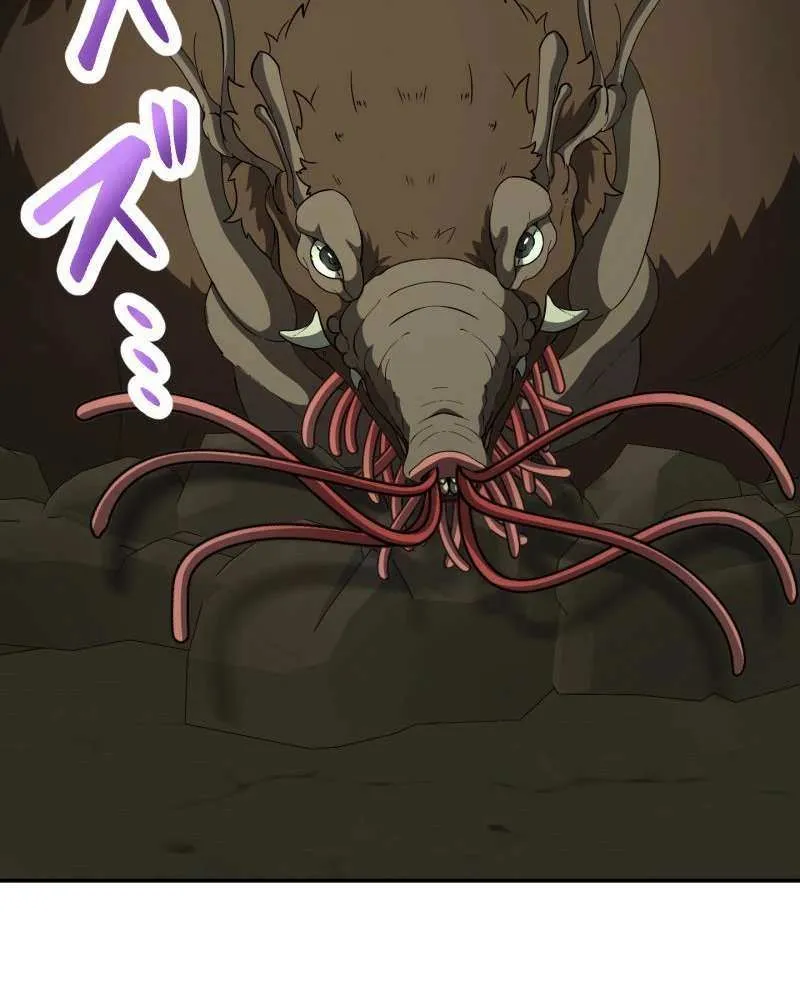 Read Monster Eater chapter 77 image 44 on Lezhin