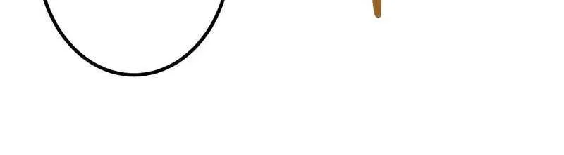 Read Monster Eater chapter 77 image 71 on Lezhin