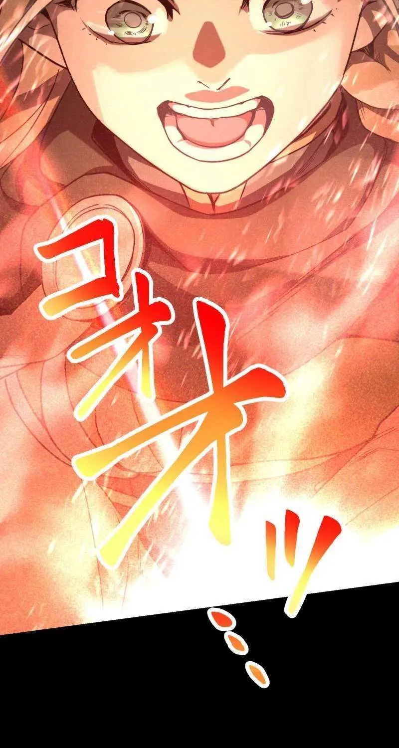 Read Monster Eater chapter 77 image 78 on Lezhin