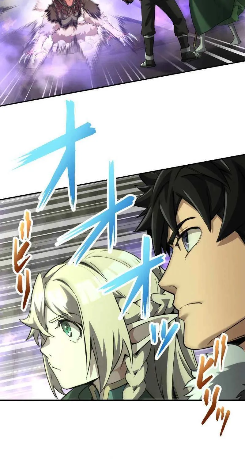 Read Monster Eater chapter 77 image 8 on Lezhin