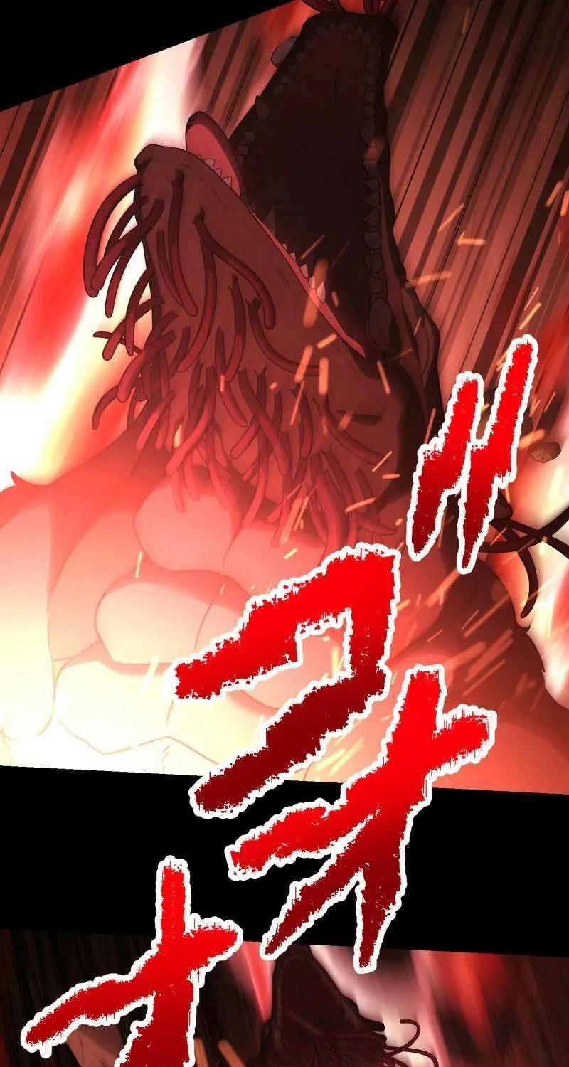 Read Monster Eater chapter 77 image 82 on Lezhin
