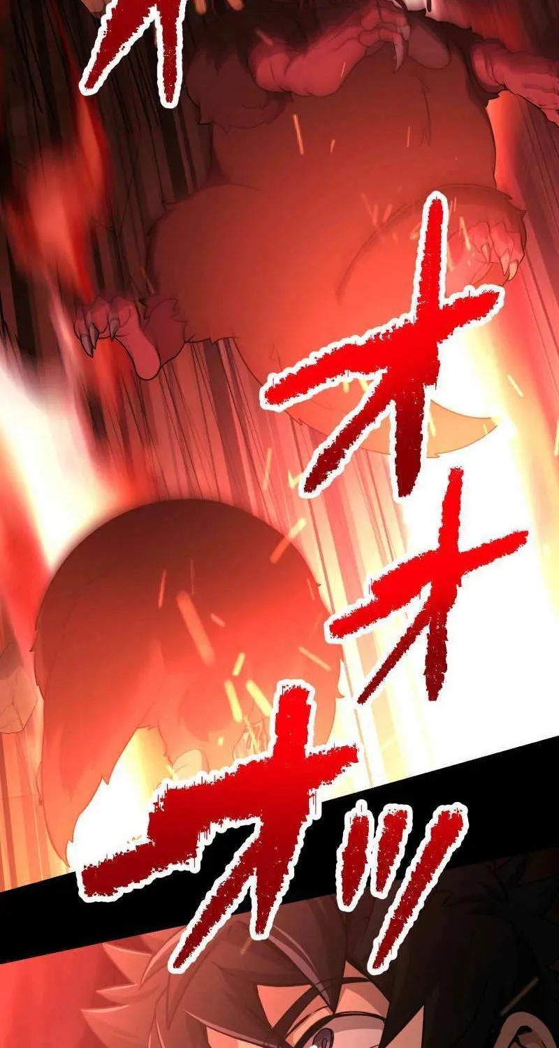 Read Monster Eater chapter 77 image 83 on Lezhin