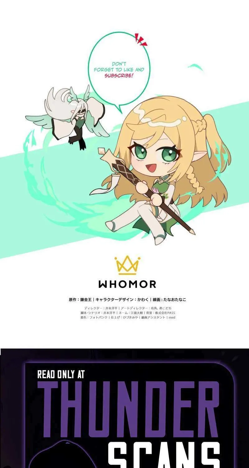 Read Monster Eater chapter 77 image 87 on Lezhin