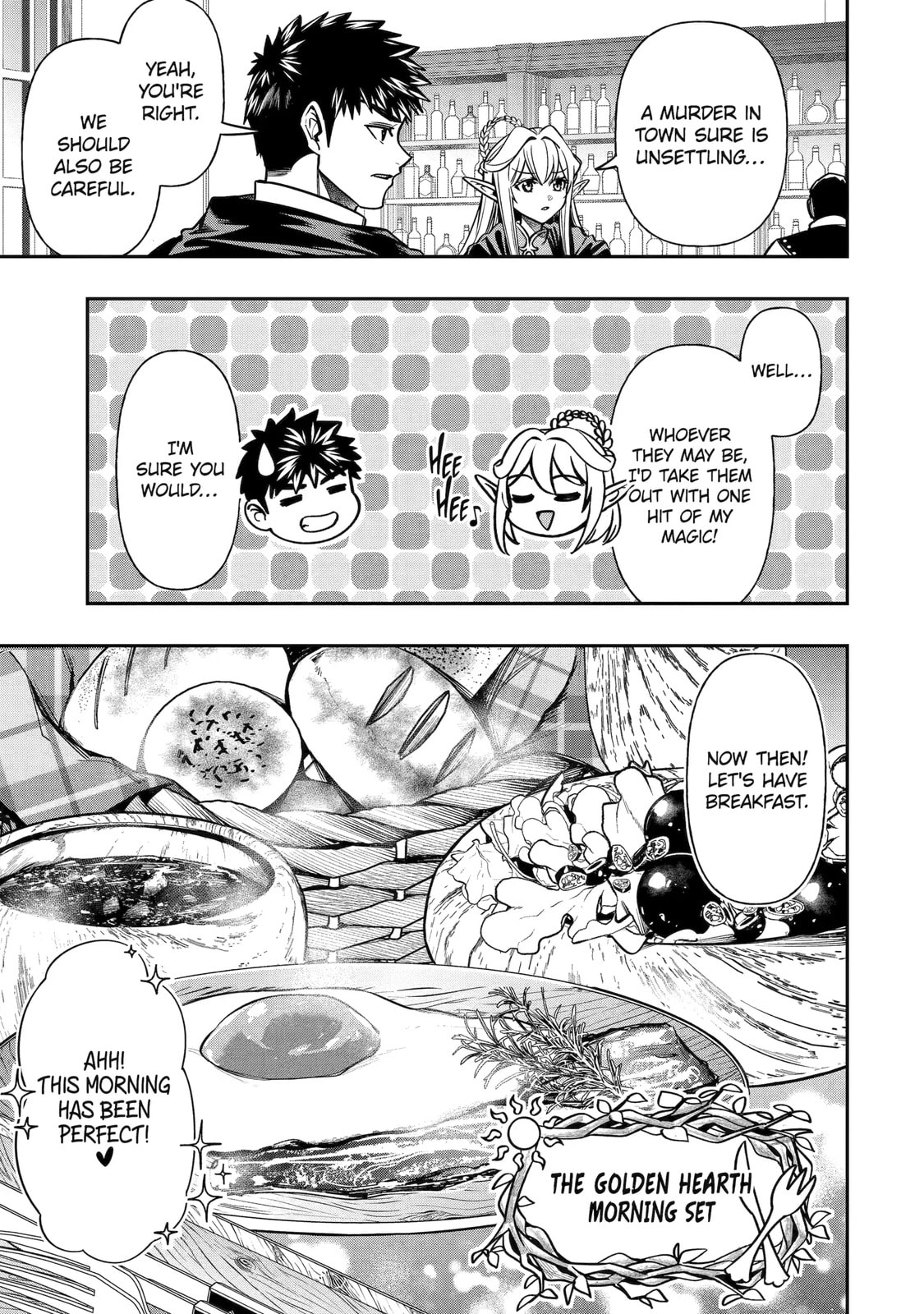 Read Monster Eater chapter 8.1 image 2 on Lezhin