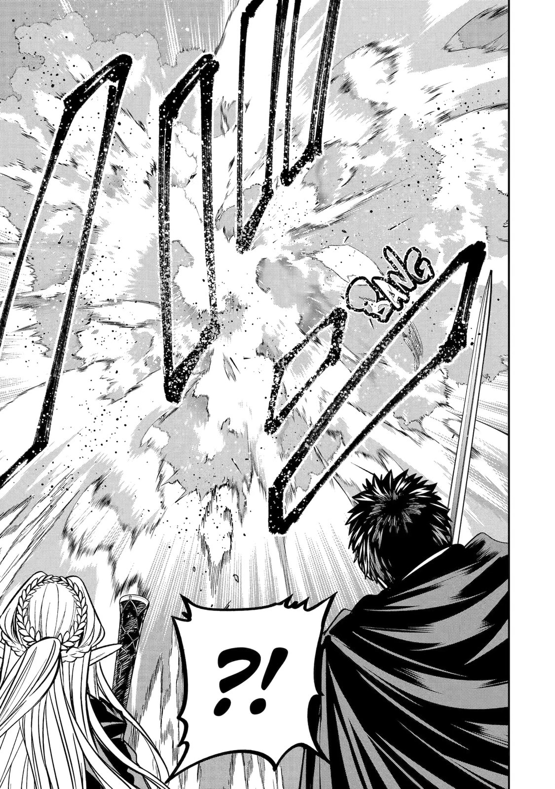 Read Monster Eater chapter 8.4 image 11 on Lezhin