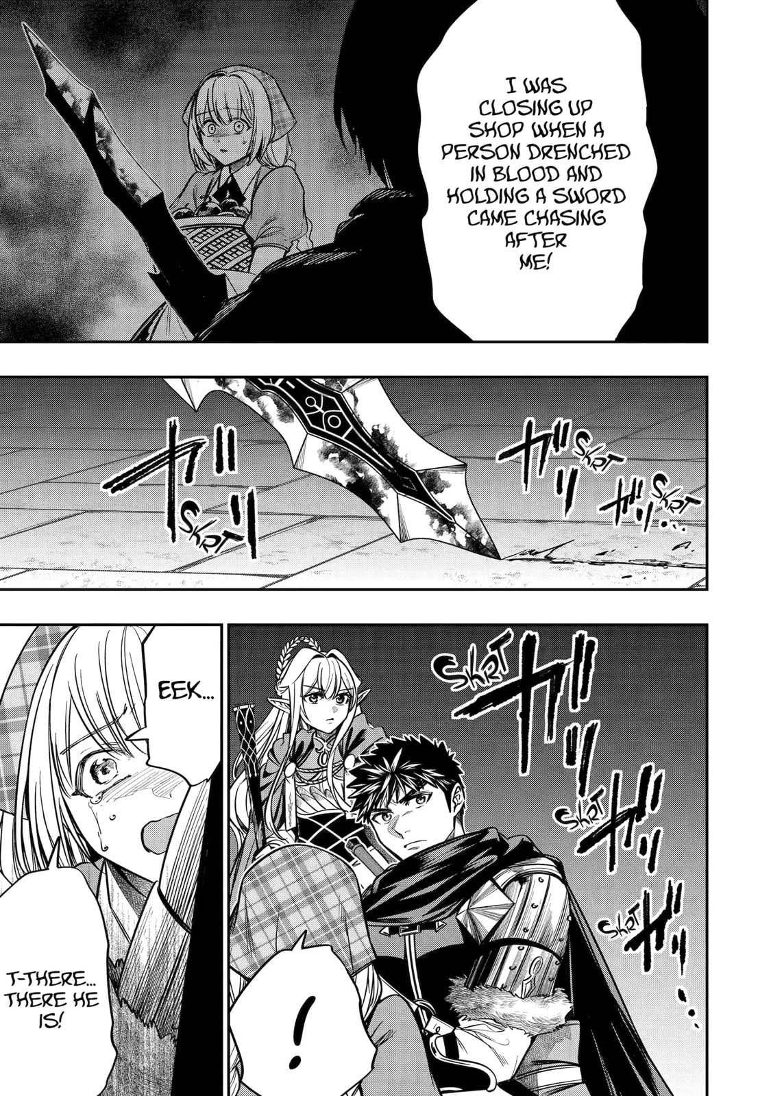 Read Monster Eater chapter 8.4 image 3 on Lezhin
