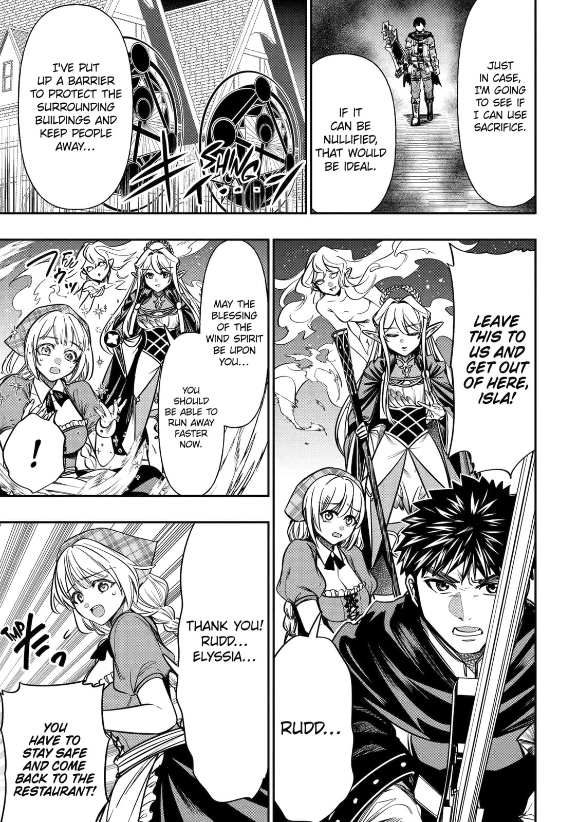 Read Monster Eater chapter 8.4 image 7 on Lezhin