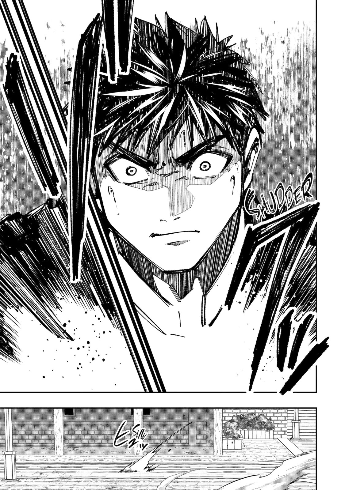 Read Monster Eater chapter 8.5 image 3 on Lezhin