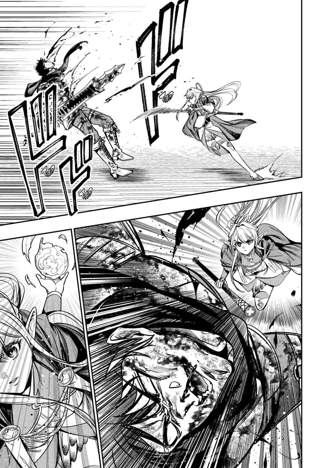 Read Monster Eater chapter 9.2 image 1 on Lezhin