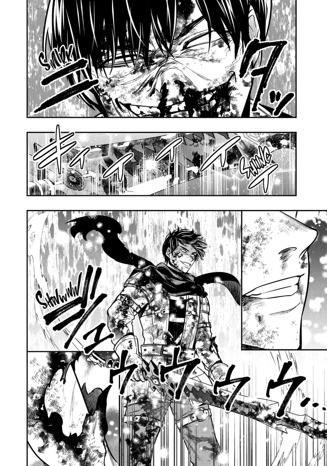 Read Monster Eater chapter 9.2 image 4 on Lezhin