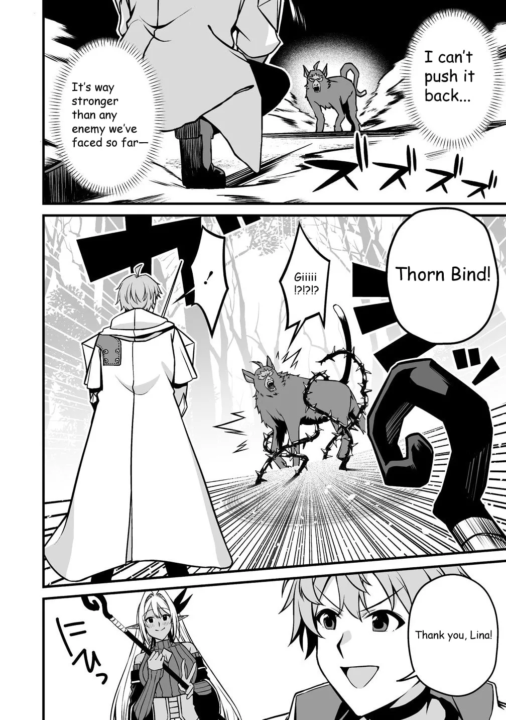 Read Monster Farm Run by a Couple chapter 3.2 image 3 on Lezhin