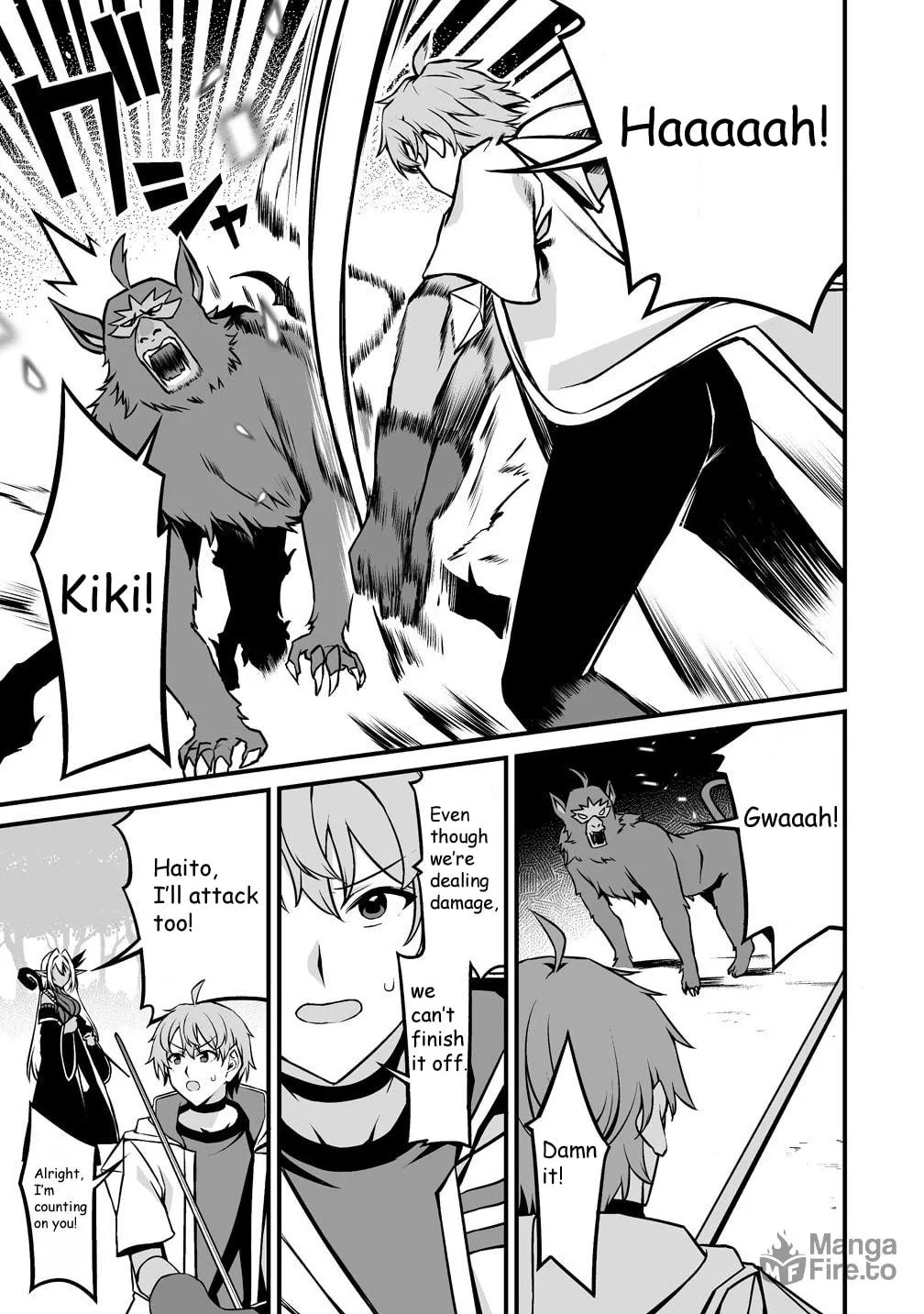 Read Monster Farm Run by a Couple chapter 3.2 image 4 on Lezhin