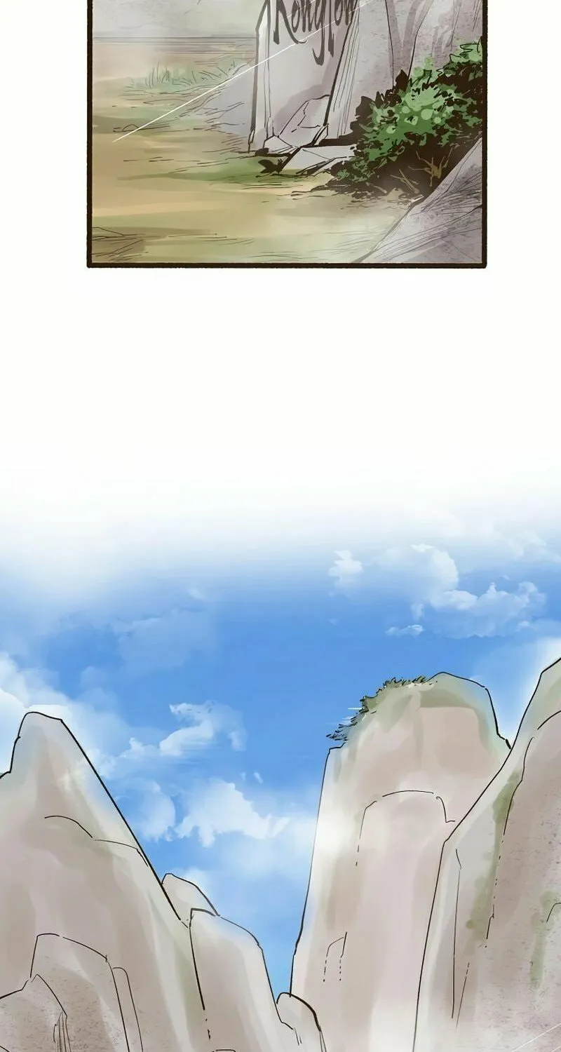 Read Monster General Recorded Legacy chapter 1 image 101 on Lezhin
