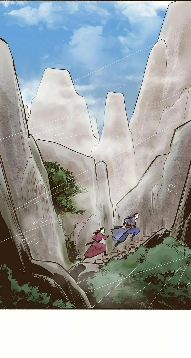 Read Monster General Recorded Legacy chapter 1 image 104 on Lezhin