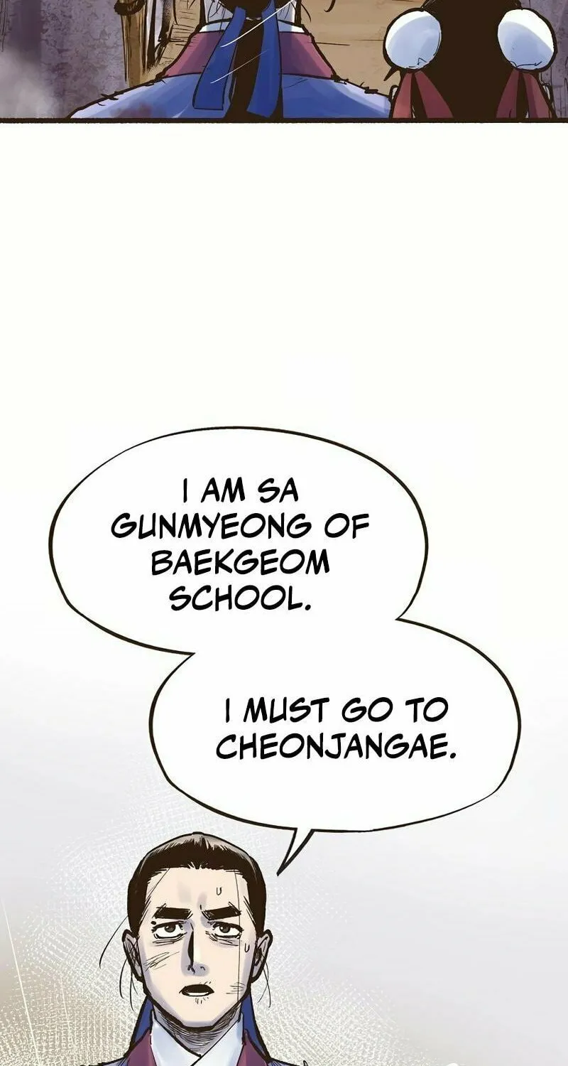 Read Monster General Recorded Legacy chapter 1 image 111 on Lezhin