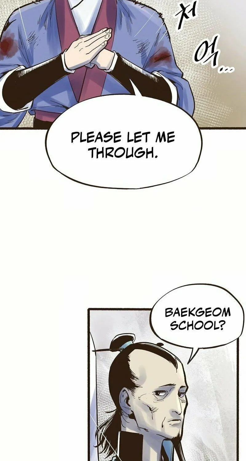 Read Monster General Recorded Legacy chapter 1 image 112 on Lezhin