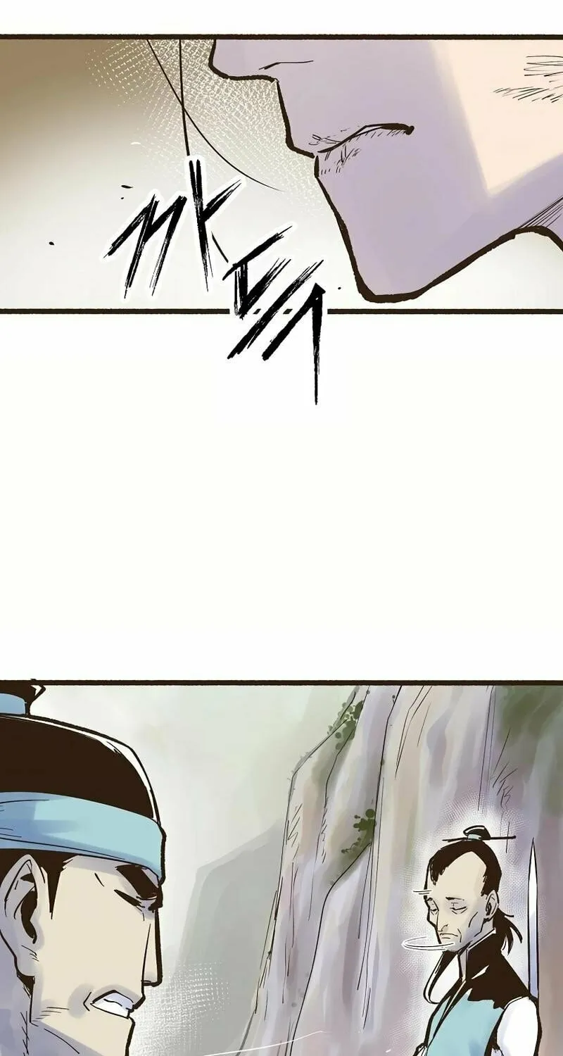 Read Monster General Recorded Legacy chapter 1 image 118 on Lezhin