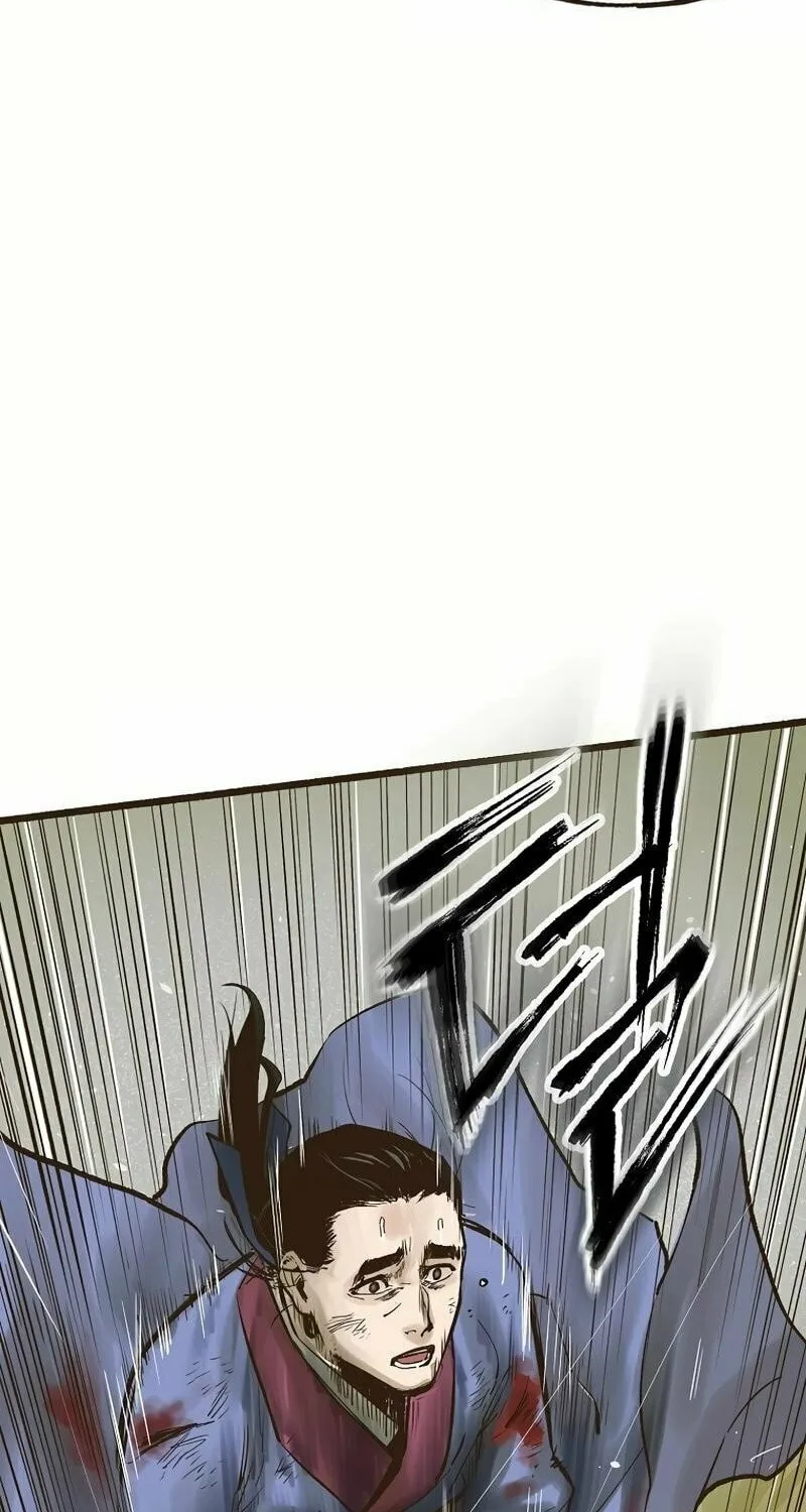 Read Monster General Recorded Legacy chapter 1 image 128 on Lezhin