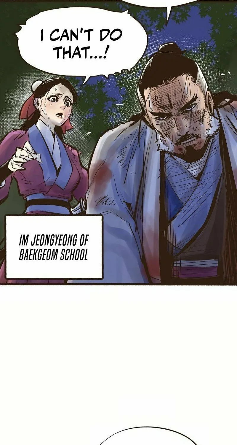 Read Monster General Recorded Legacy chapter 1 image 20 on Lezhin