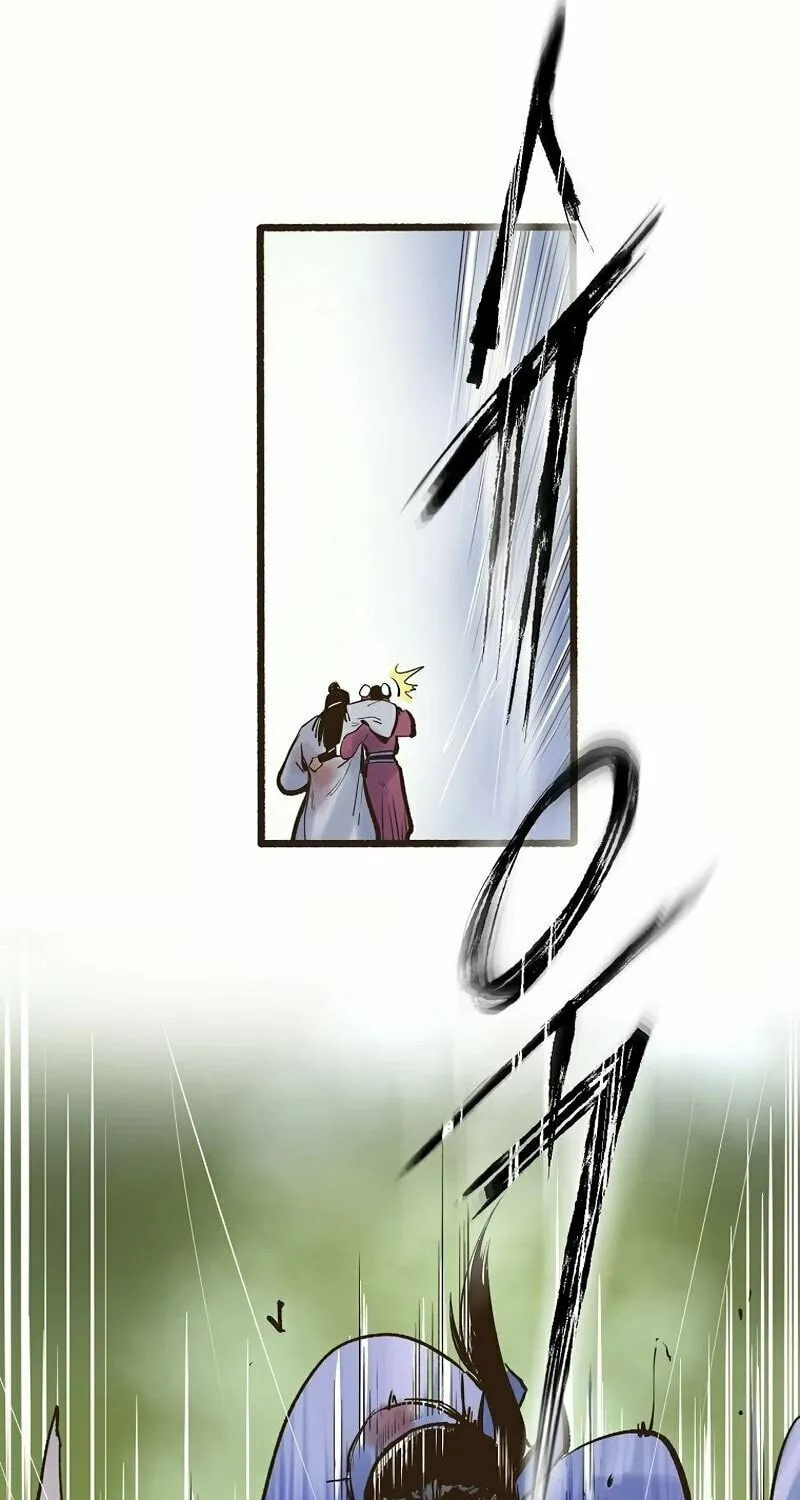 Read Monster General Recorded Legacy chapter 1 image 40 on Lezhin