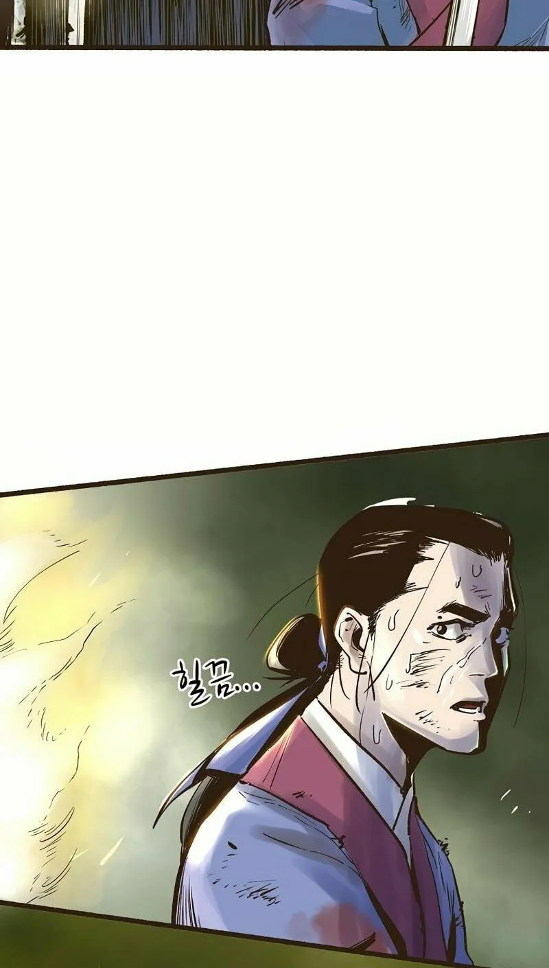 Read Monster General Recorded Legacy chapter 1 image 55 on Lezhin