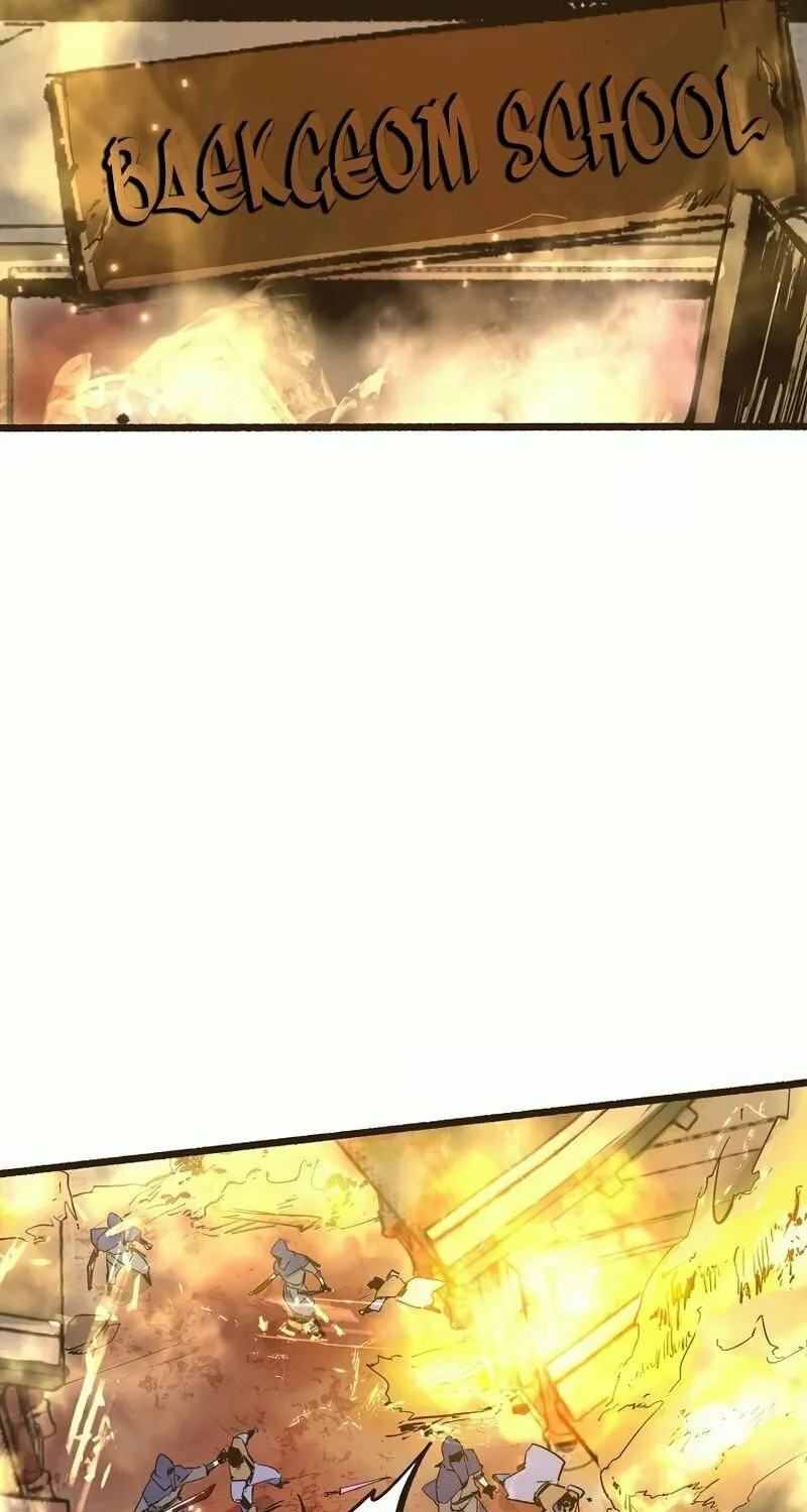 Read Monster General Recorded Legacy chapter 1 image 6 on Lezhin